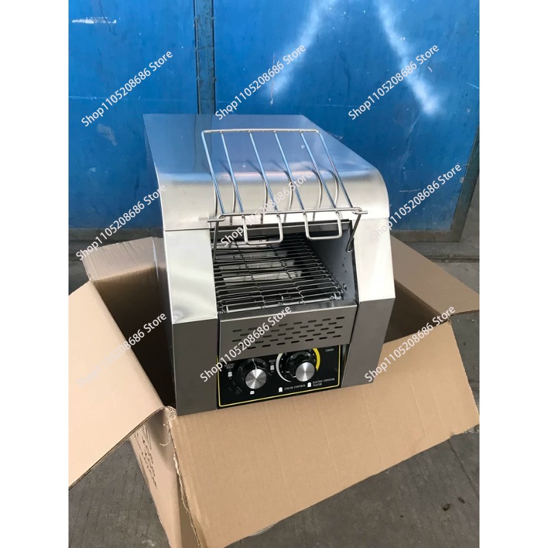 Toaster - Fully Automatic Electric Commercial Burger Machine