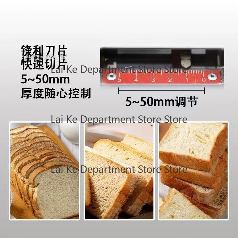 Electric Commercial Bread Slic - đánh giá và giá Toaster