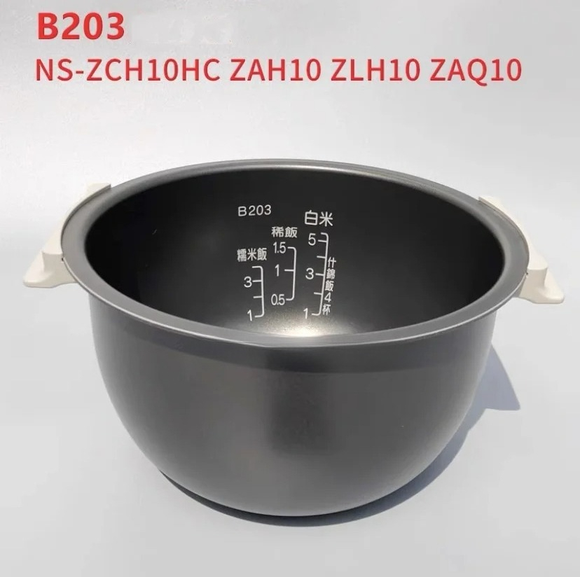 Original rice cooker for ZOJIR - đánh giá và giá Rice Cooker