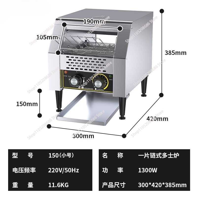 Fully Automatic Electric Comme - đánh giá và giá Toaster