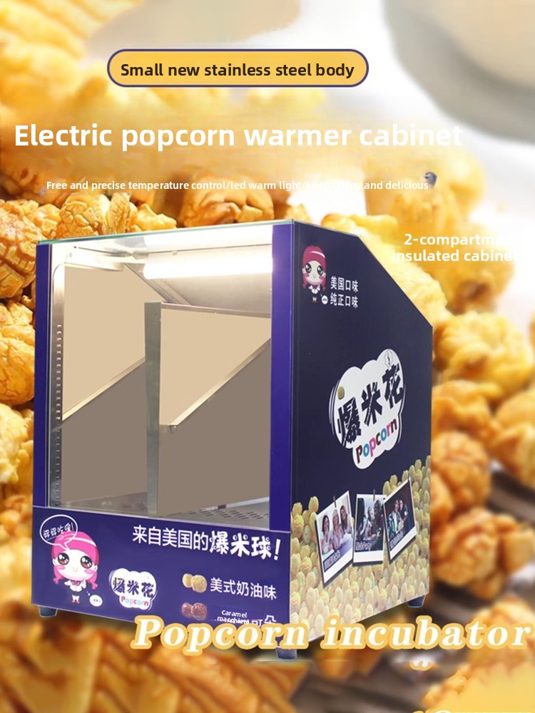 Commercial Popcorn Warming Dis - đánh giá và giá Kitchen Appliances Cabinet