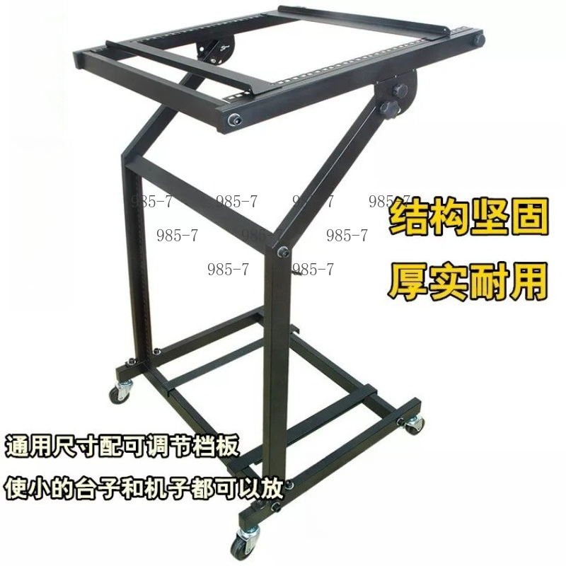 9/12U Professional Stage Audio - đánh giá và giá Stand Mixer
