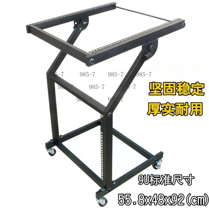 9/12U Professional Stage Audio - đánh giá và giá Stand Mixer