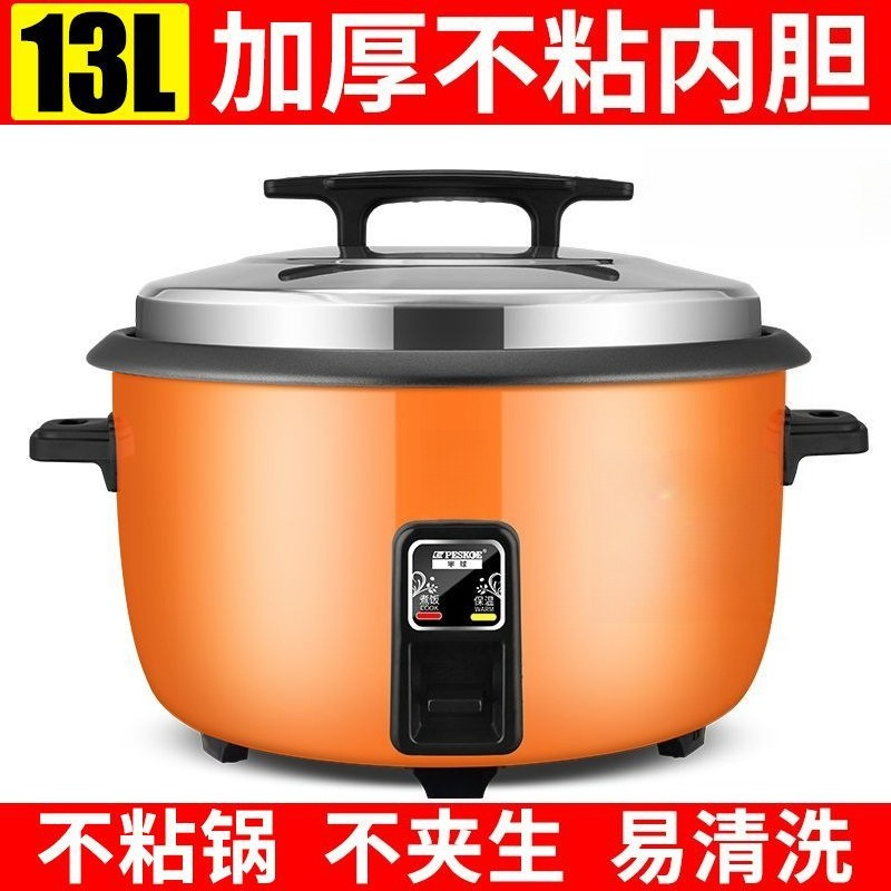 13L Large Capacity Commercial  - đánh giá và giá Rice Cooker