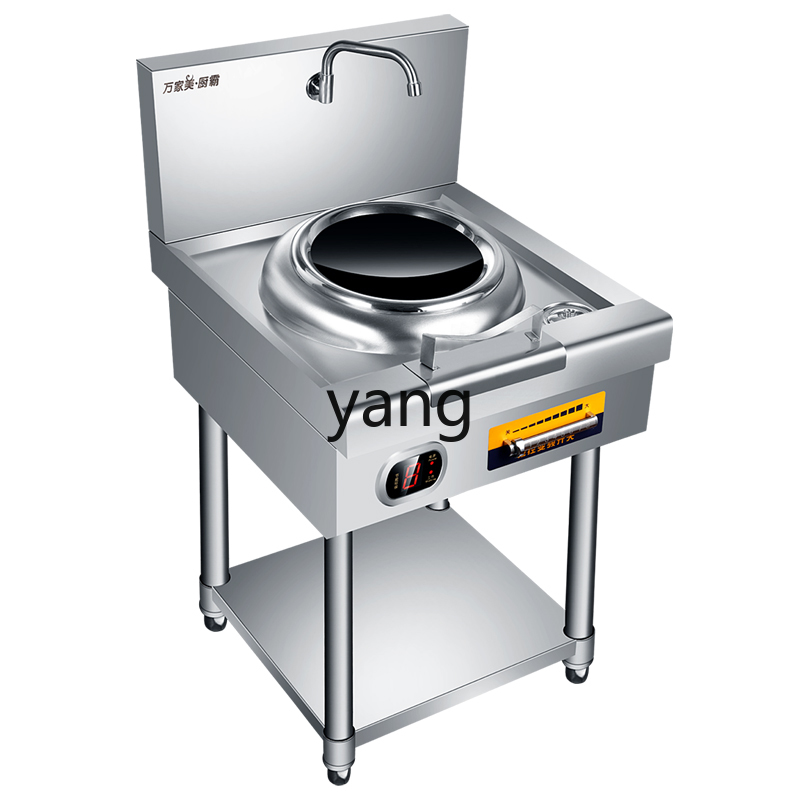 LH Commercial High-Power Induc - đánh giá và giá Induction Cooker