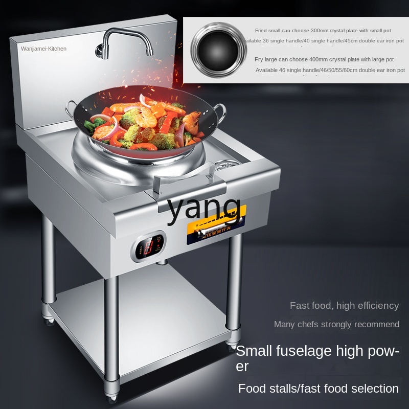 LH Commercial High-Power Induc - đánh giá và giá Induction Cooker